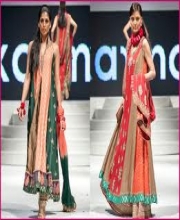 Maheen Ali's Collection
